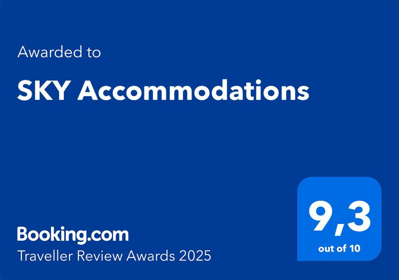 קוימברה Sky Accommodations Studio מראה חיצוני תמונה