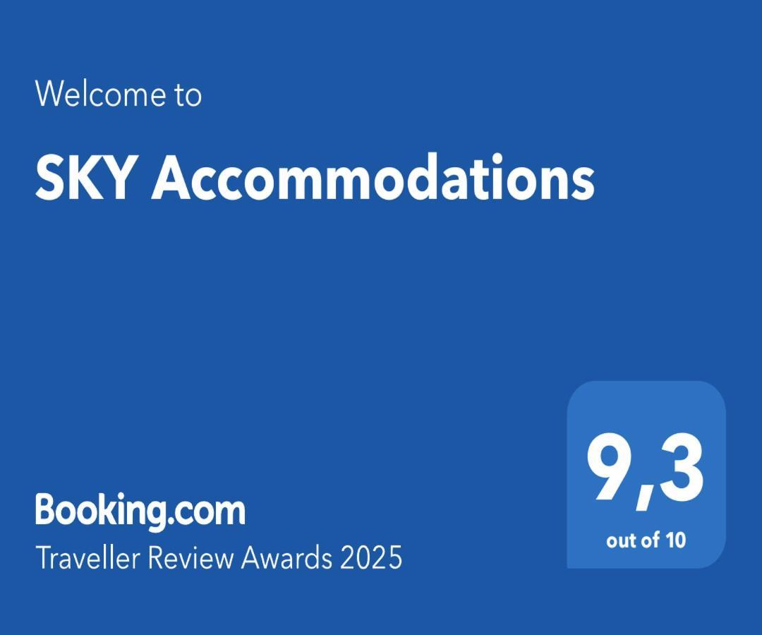 קוימברה Sky Accommodations Studio מראה חיצוני תמונה